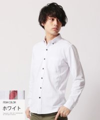 THE CASUAL/カジュアル THE CASUAL (バイヤーズセレクト) Buyer's Select 吸湿 速乾 鹿の子 長袖 シャツ 4ーLL ホワイトー1/500927608