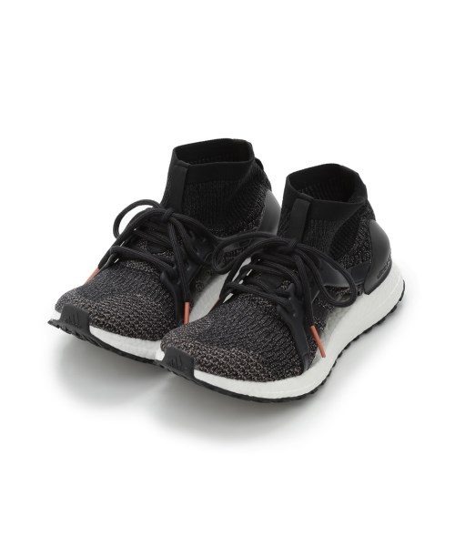 ultraboost atr ltd