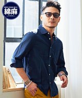 ネイビー系1