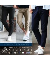 サックス系3