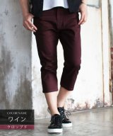 ワイン系3