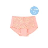 ピンク