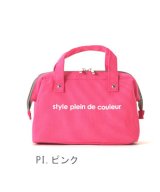 ピンク