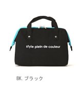 ブラック