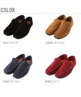 その他(40(25-255CM))