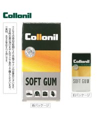 BACKYARD FAMILY/コロニル Collonil コロニル Collonil ソフトガミ【返品不可商品】/501038148
