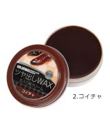 ブラウン