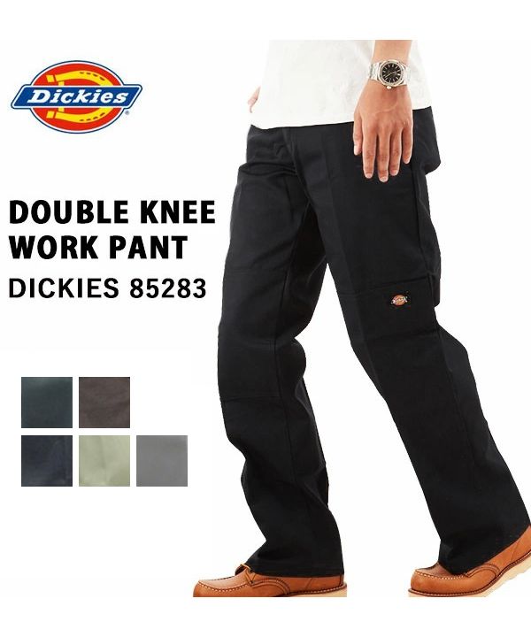 ディッキーズ Dickies ダブルニーワークパンツ / DOUBLE KNEE ディッキーズ Dickies ダブルニーワークパンツ / DOUBLE KNEE