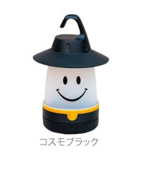 BACKYARD FAMILY/スマイルLEDランタン SMILE LED LANTERN/501041842