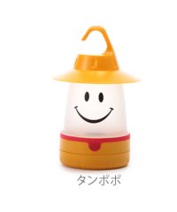 BACKYARD FAMILY/スマイルLEDランタン SMILE LED LANTERN/501041842