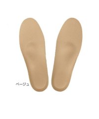 BACKYARD FAMILY/インソールプロ insole PRO モートン病対策 インソール/501042147