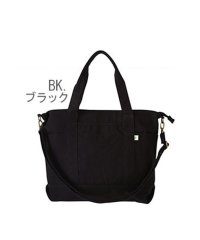 BACKYARD FAMILY/バックヤードファミリー BACKYARD FAMILY カラーキャンバス 2WAYトート(Lサイズ)/501042236