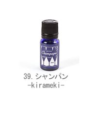 BACKYARD FAMILY/アロマエッセンス ブルーラベル AROMA ESSENCE Blue Label 8ml 21－28番/28種類中/501037492