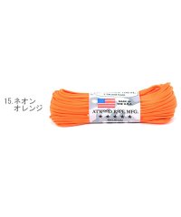 BACKYARD FAMILY/ノーブランド No Brand アトウッド・ロープ MFG ATWOOD ROPE MFG. パラコード 100フィート 無地/501037757