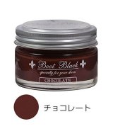ダークブラウン系1