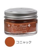 その他(コニャック)