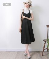 ブラック系1
