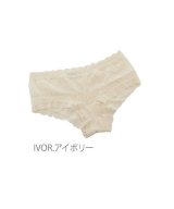 アイボリー