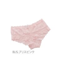 BACKYARD FAMILY/ハンキーパンキー Hanky Panky #4812 BOYS SHORT/501038586