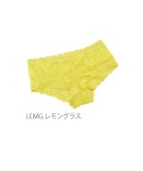 ライトイエロー