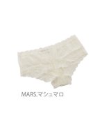 その他系1(MARSマシュマロ)