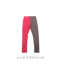 BACKYARD FAMILY/ヘルスニット Healthknit レギンス/501038694