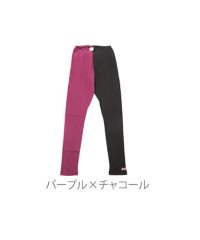 BACKYARD FAMILY/ヘルスニット Healthknit レギンス/501038694