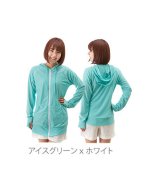グリーン