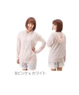 ピンク