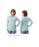 ミント
