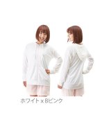 ホワイト