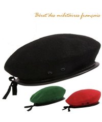 BACKYARD FAMILY/ミリタリー商品 フランス軍タイプ ベレー帽/501039082