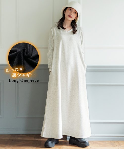 Shortorlong選べるふんわり裏起毛マキシワンピースcocaオリジナル コカ Coca D Fashion Shortorlong選べるふんわり裏起毛マキシワンピースcocaオリジナル コカ Coca D Fashion