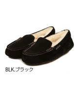 ブラック