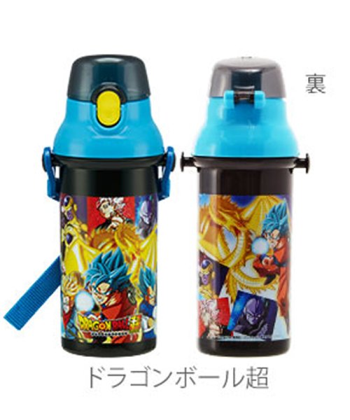 キャラクタープラスチック 水筒 子供 480ml バックヤード Backyard D Fashion