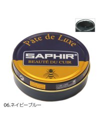 BACKYARD FAMILY/サフィール SAPHIR ルボウ ビーズワックスポリッシュ 50ml/501043749