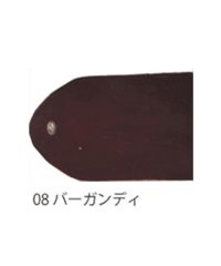 BACKYARD FAMILY/サフィール SAPHIR ルボウ レノベイティングカラー補修クリーム【返品不可商品】/501043753