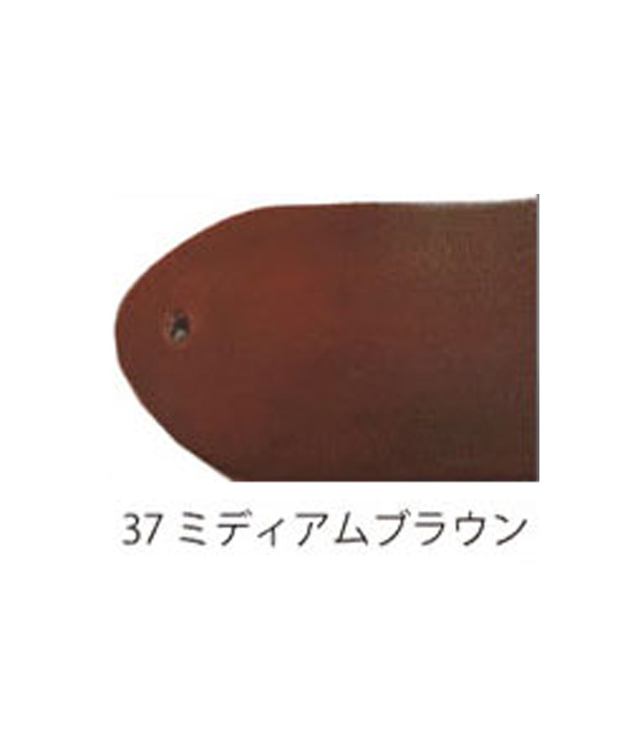 サフィール SAPHIR ルボウ レノベイティングカラー補修クリーム