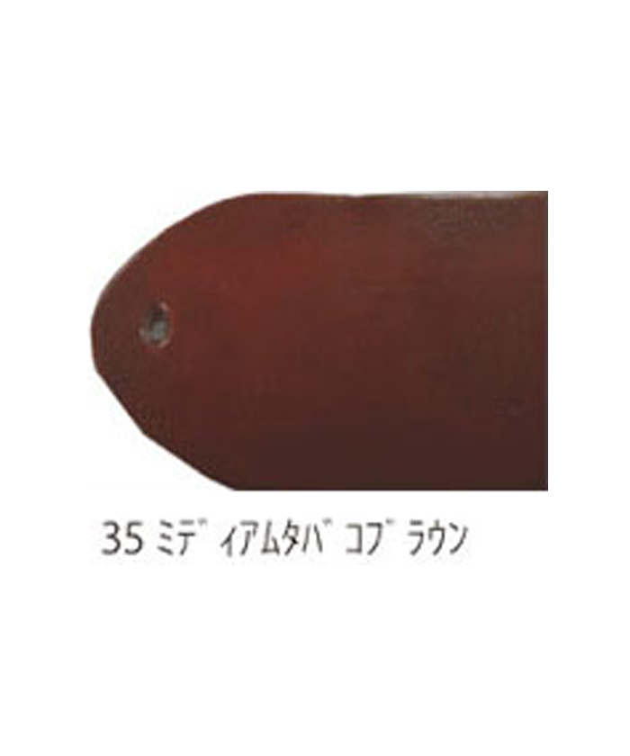 サフィール SAPHIR ルボウ レノベイティングカラー補修クリーム
