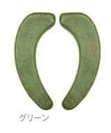 グリーン