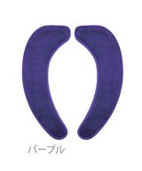 パープル