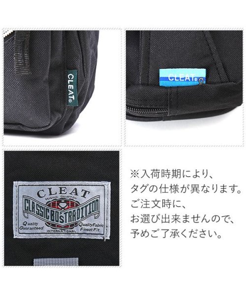 シンプルボディバッグ バックヤード Backyard D Fashion