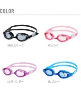 ラベンダー