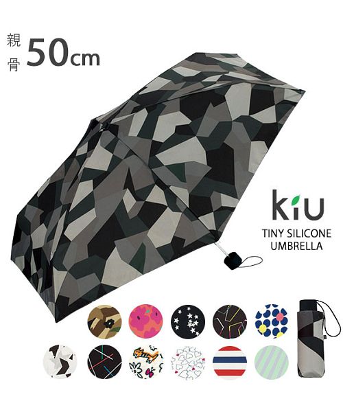 kiu×ELNEST umbrella 傘　折りたたみ kiu×ELNEST umbrella 傘 折りたたみ Amazon.co.jp: KiU 日傘