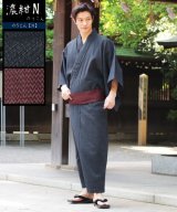 ネイビー
