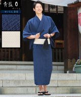 ブルー系1