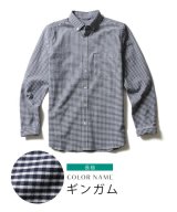 その他系2(ギンガム)