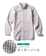 その他系5(タッターソール)