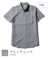 半袖グレンチェック