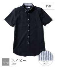 THE CASUAL/カジュアル THE CASUAL (スプ) SPU ボタンダウン先染めオックスフォードストレッチ半袖・7分袖・長袖シャツ/500680463